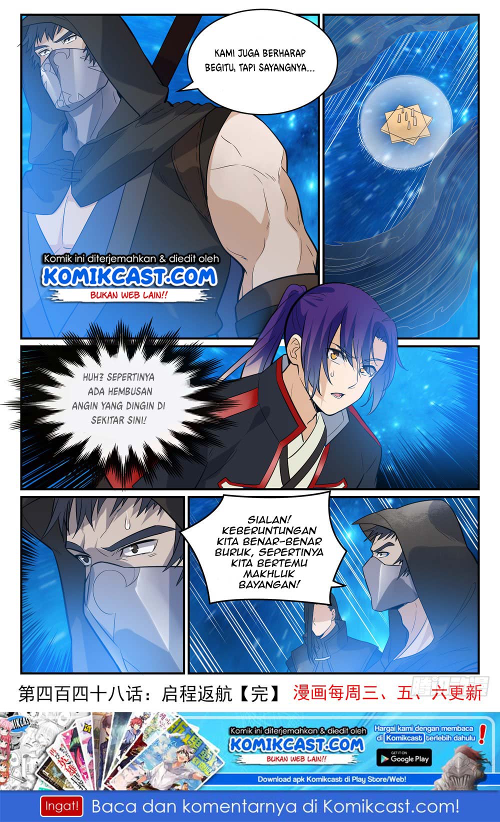 Apotheosis Chapter 456 - https://gambar-id.komiku.org/uploads2/2801855-16.jpg