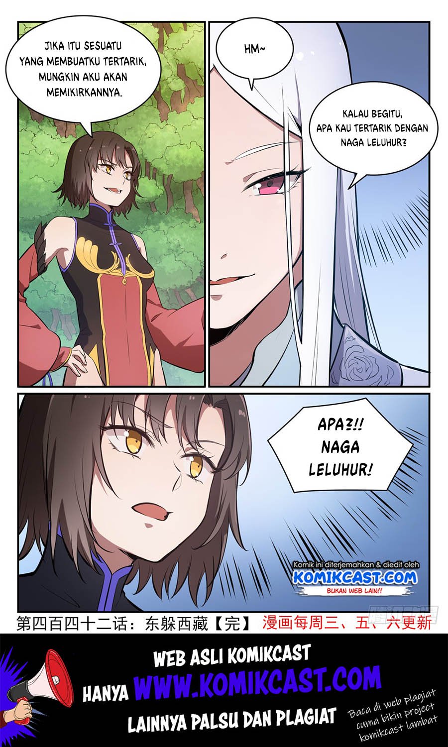 Apotheosis Chapter 450 - https://gambar-id.komiku.org/uploads2/2801862-16.jpg
