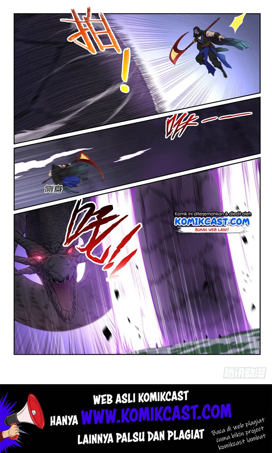Apotheosis Chapter 448 - https://gambar-id.komiku.org/uploads2/2801864-12.jpg
