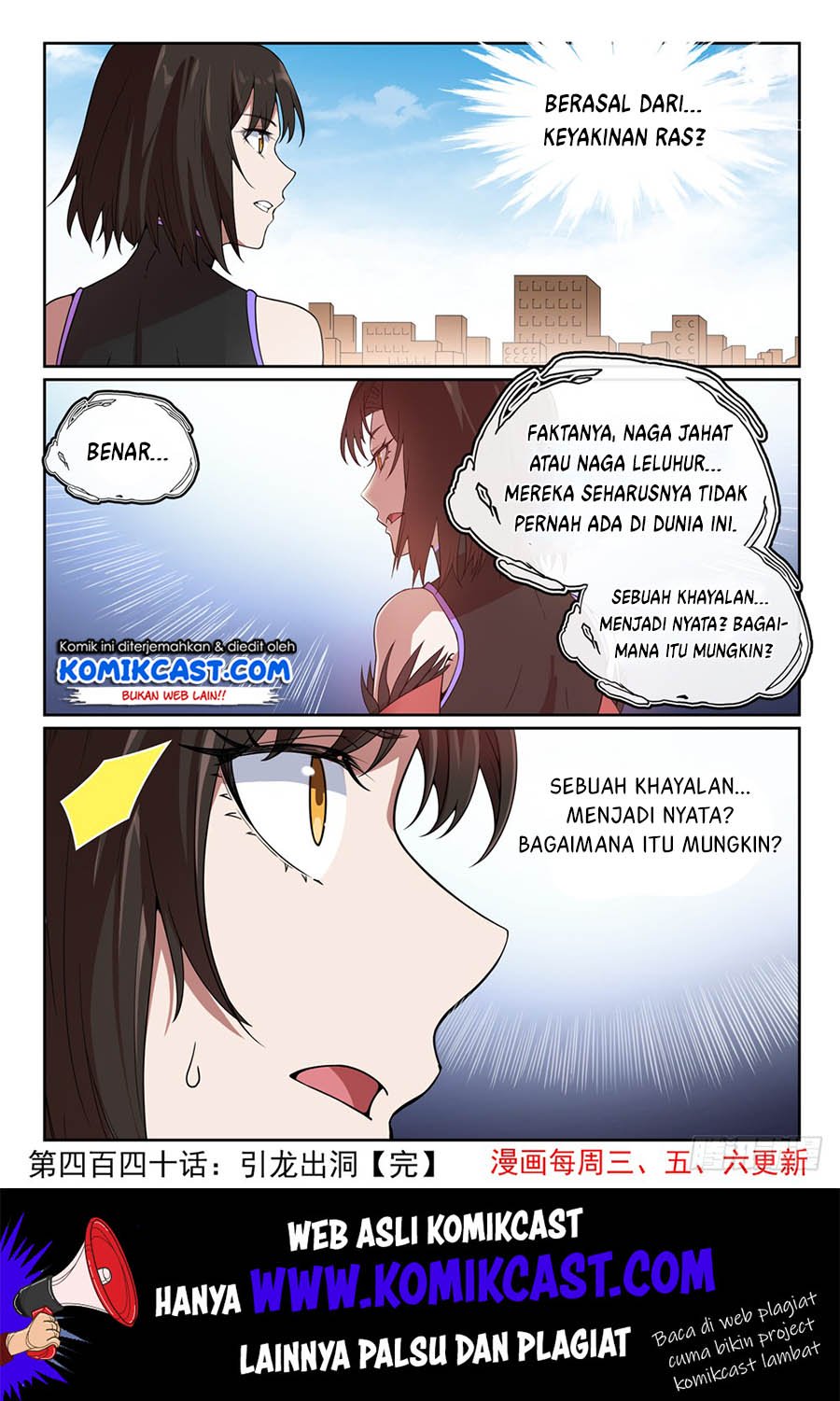 Apotheosis Chapter 448 - https://gambar-id.komiku.org/uploads2/2801864-16.jpg