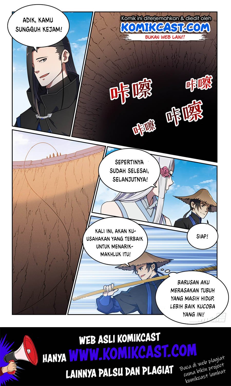 Apotheosis Chapter 447 - https://gambar-id.komiku.org/uploads2/2801865-15.jpg