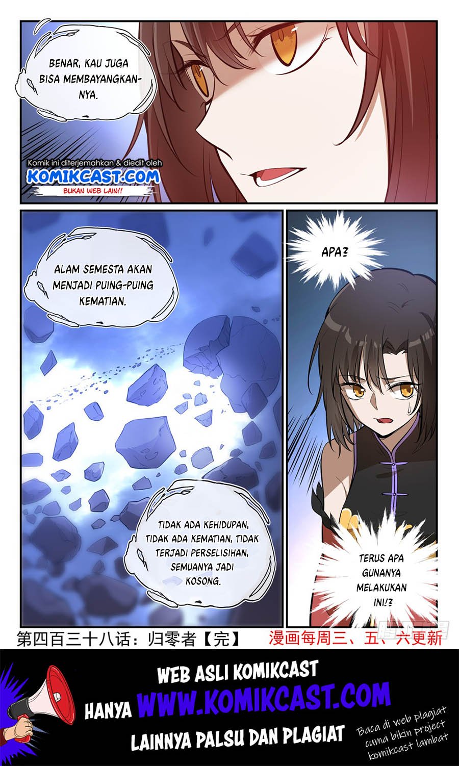 Apotheosis Chapter 446 - https://gambar-id.komiku.org/uploads2/2801866-16.jpg