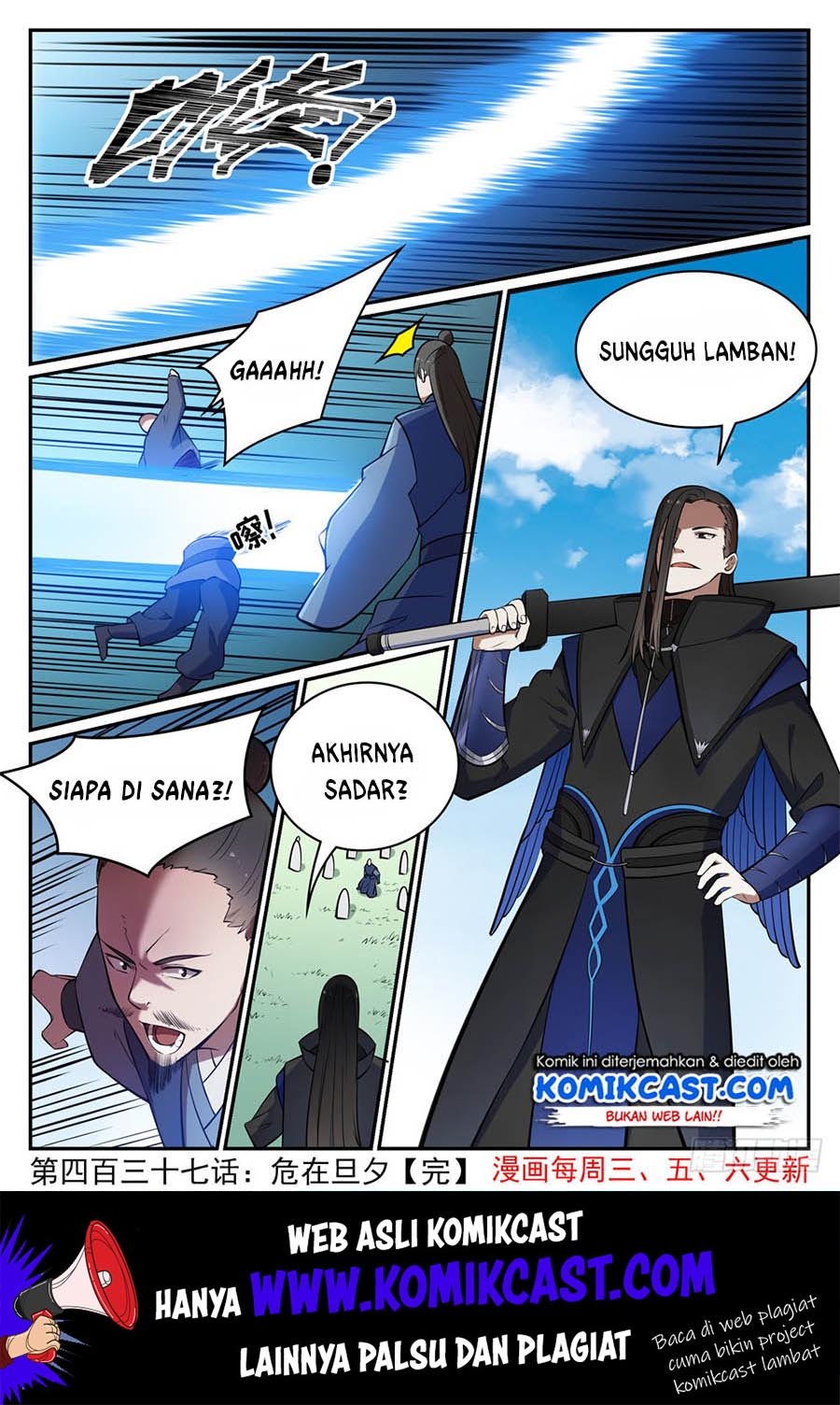 Apotheosis Chapter 445 - https://gambar-id.komiku.org/uploads2/2801867-16.jpg
