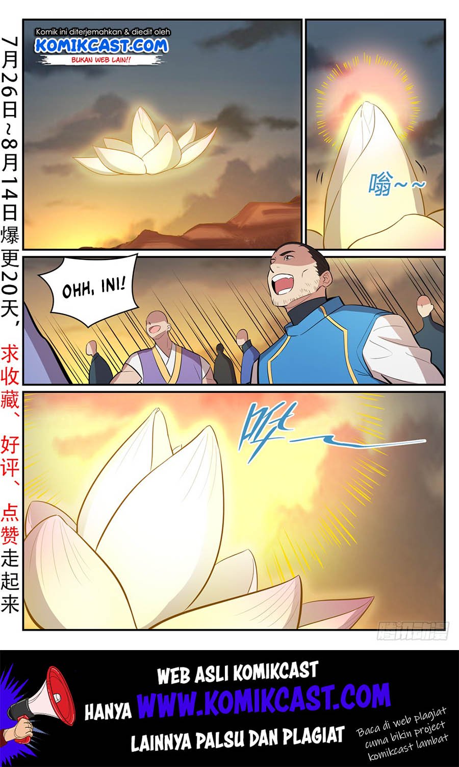 Apotheosis Chapter 428 - https://gambar-id.komiku.org/uploads2/2801886-2.jpg