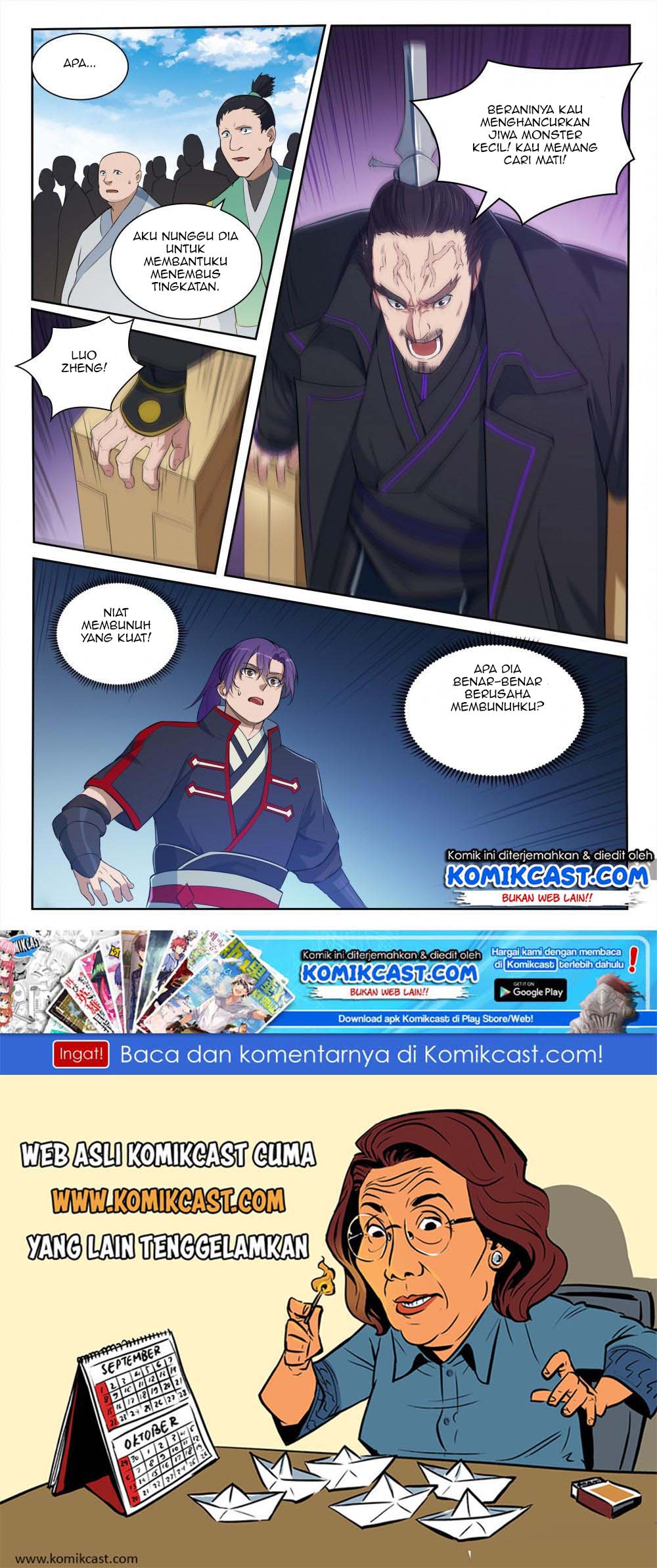 Apotheosis Chapter 401 - https://gambar-id.komiku.org/uploads2/2801916-15.jpg