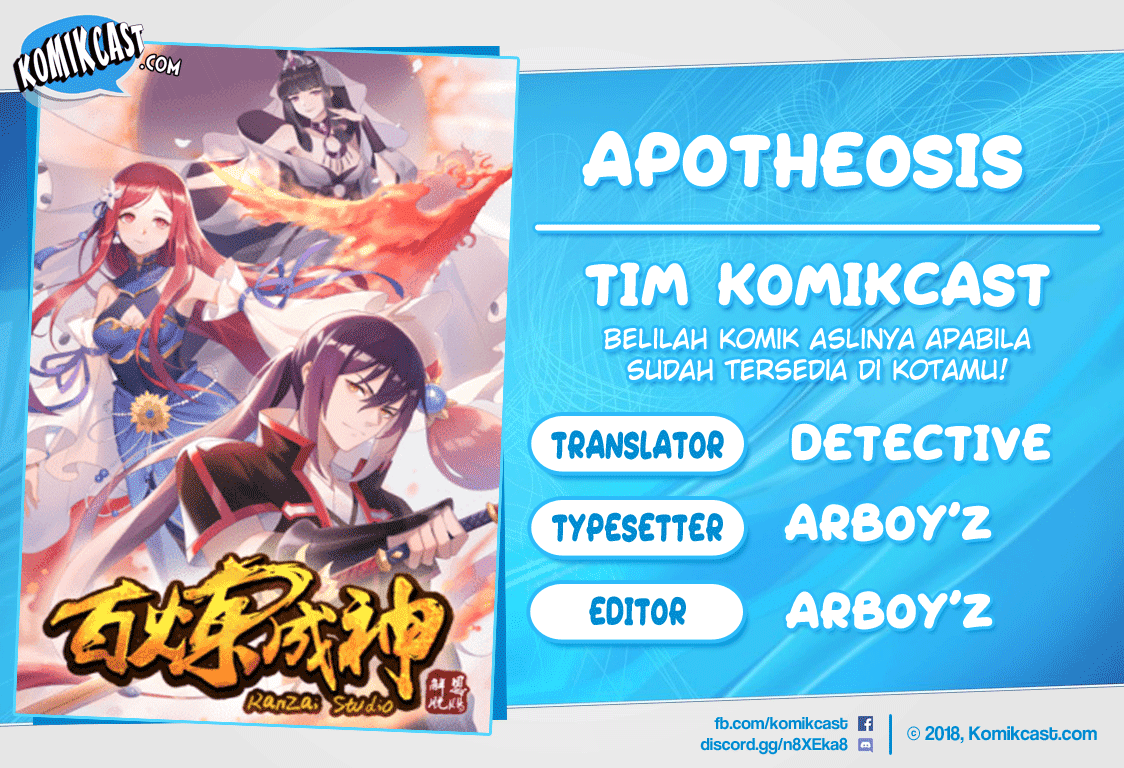 Apotheosis Chapter 375 - https://gambar-id.komiku.org/uploads2/2801944-1.png