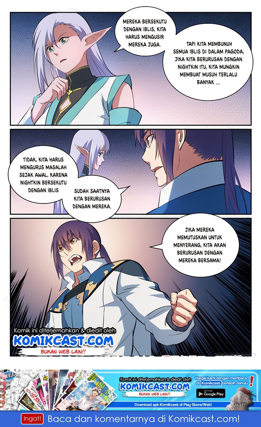Apotheosis Chapter 307 - https://gambar-id.komiku.org/uploads2/2802019-17.jpg