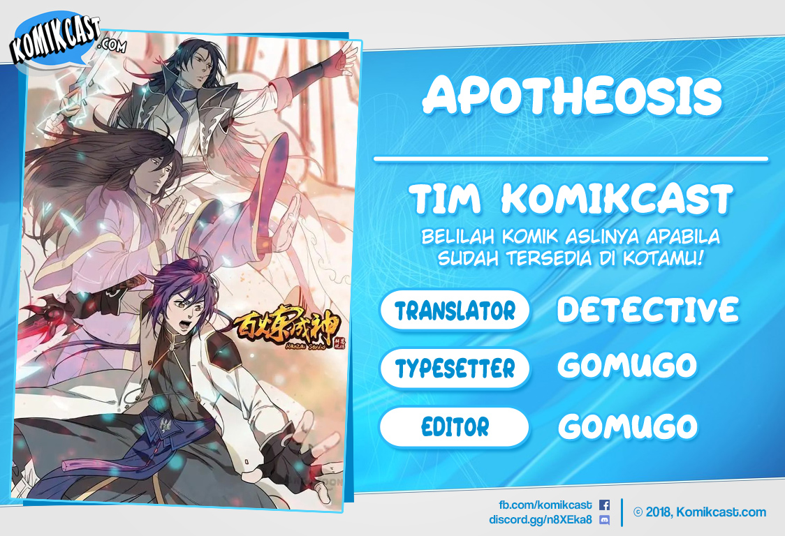 Apotheosis Chapter 225 - https://gambar-id.komiku.org/uploads2/2802108-1.jpg