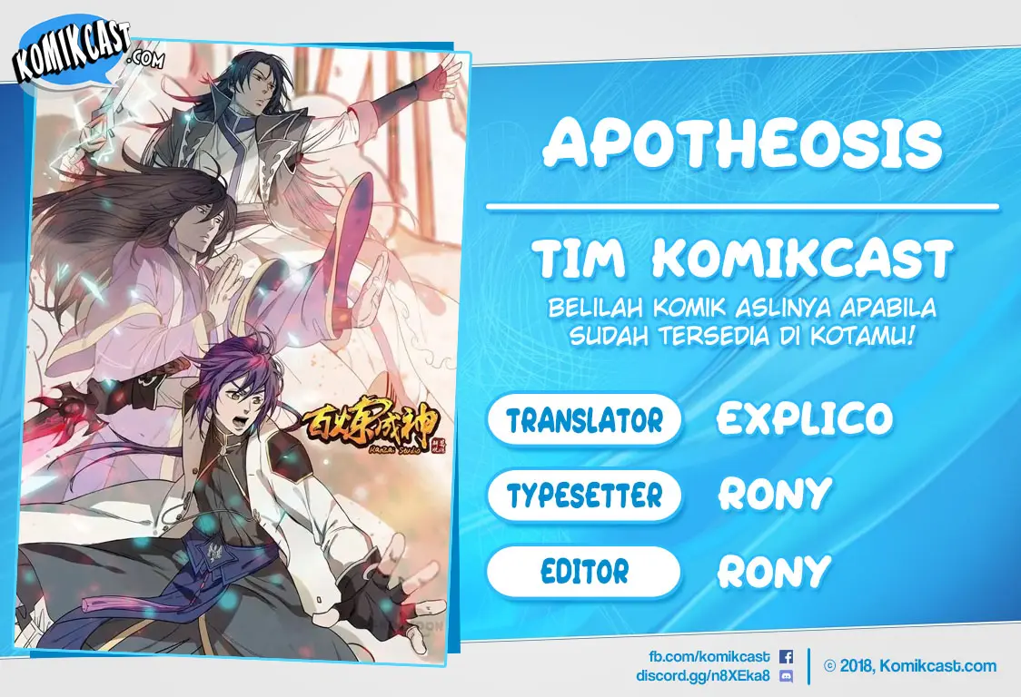 Apotheosis Chapter 218 - https://gambar-id.komiku.org/uploads2/2802114-1.jpg