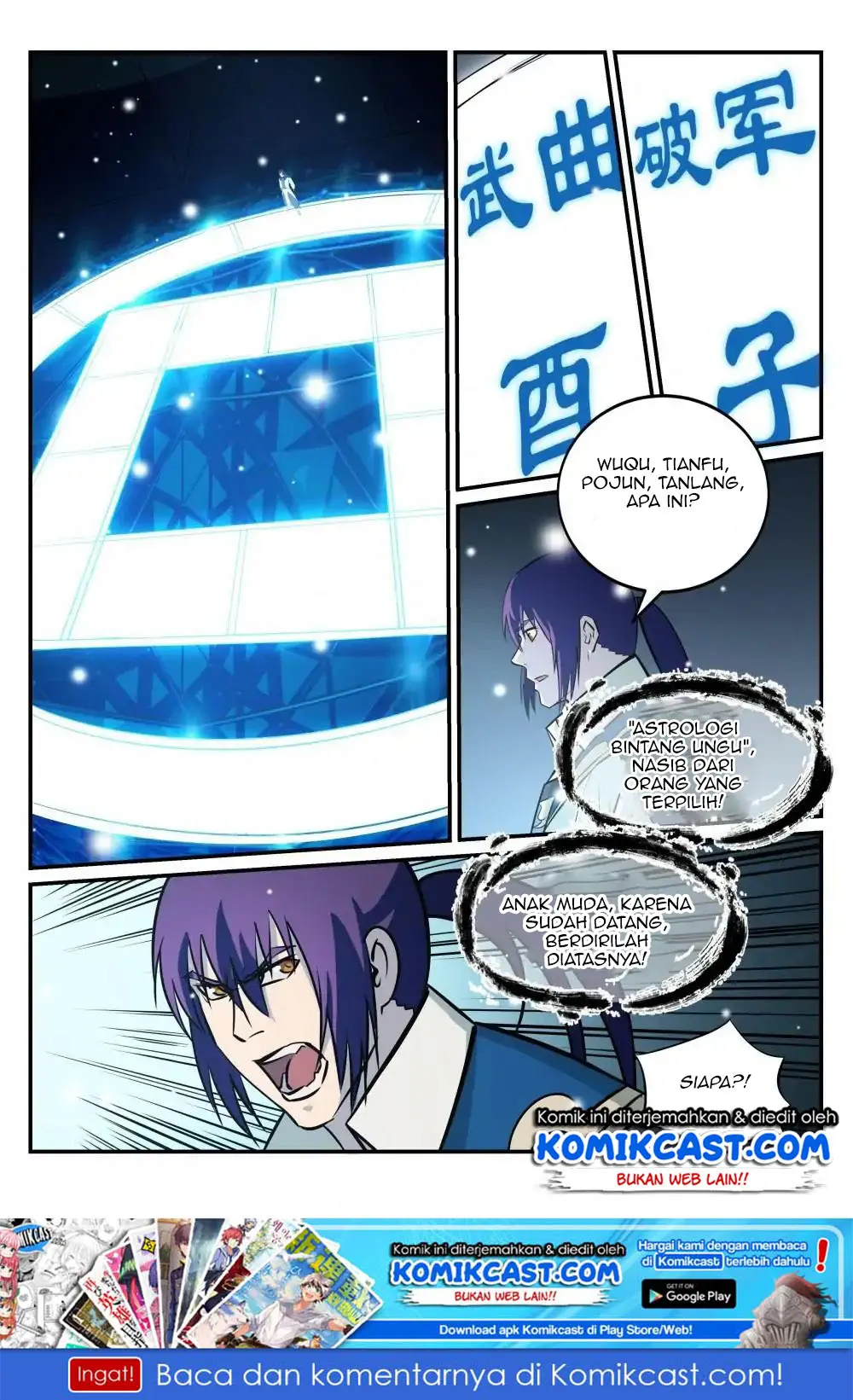 Apotheosis Chapter 218 - https://gambar-id.komiku.org/uploads2/2802114-17.jpg