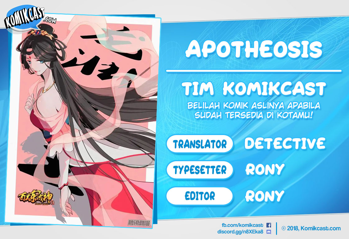Apotheosis Chapter 169 - https://gambar-id.komiku.org/uploads2/2802167-1.jpg