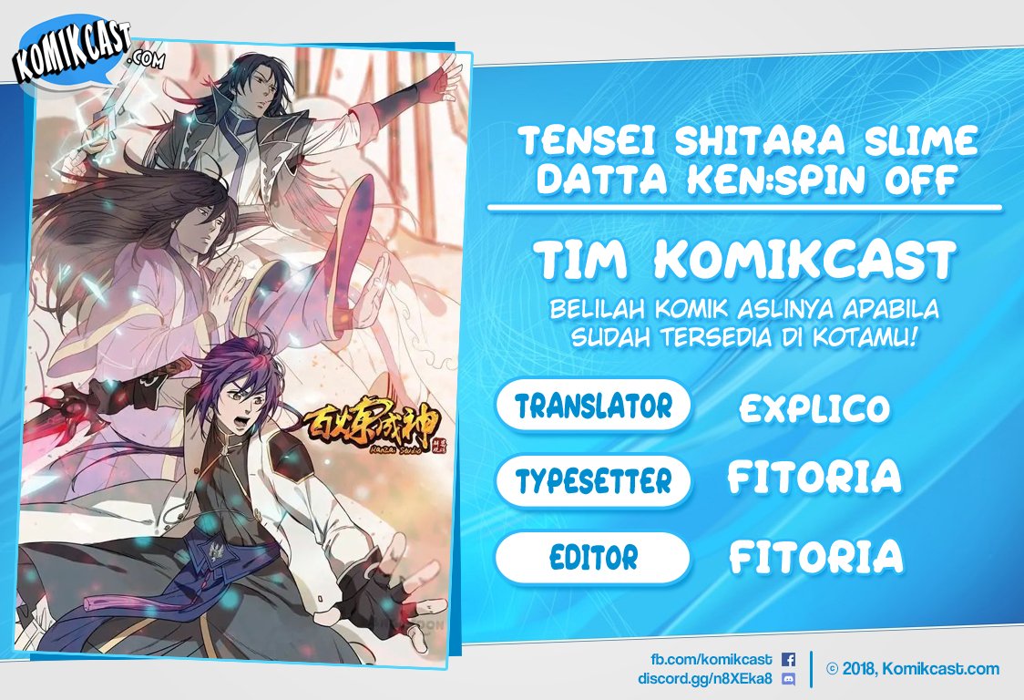 Apotheosis Chapter 133 - https://gambar-id.komiku.org/uploads2/2802206-1.jpg