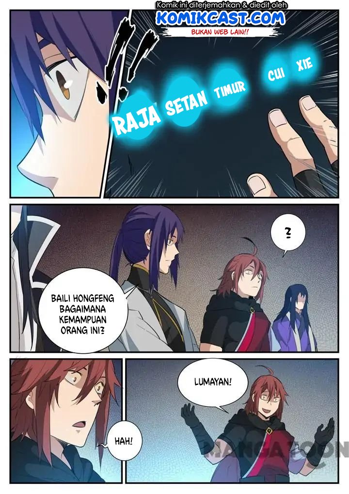 Apotheosis Chapter 123 - https://gambar-id.komiku.org/uploads2/2802217-10.jpg