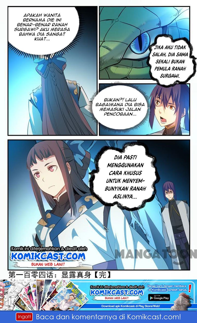 Apotheosis Chapter 109 - https://gambar-id.komiku.org/uploads2/2802232-17.jpg