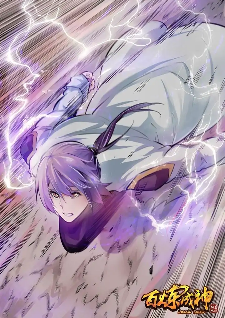 Apotheosis Chapter 87 - https://gambar-id.komiku.org/uploads2/2802254-2.png