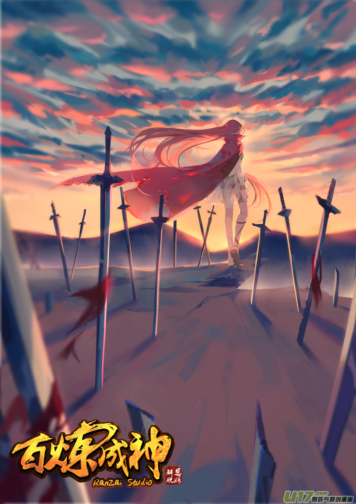 Apotheosis Chapter 72 - https://gambar-id.komiku.org/uploads2/2802270-1.jpg