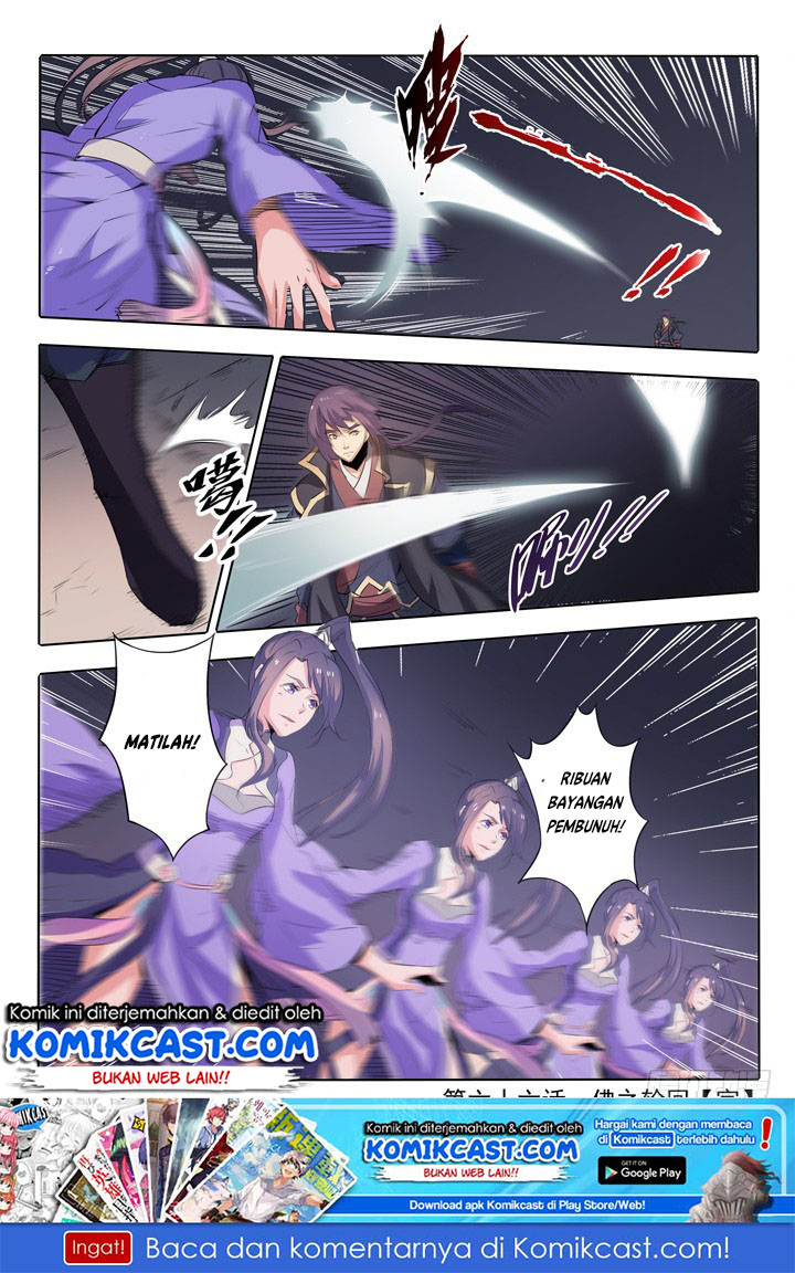 Apotheosis Chapter 66 - https://gambar-id.komiku.org/uploads2/2802276-22.jpg