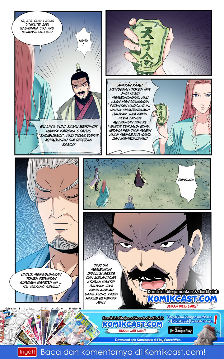 Apotheosis Chapter 47 - https://gambar-id.komiku.org/uploads2/2802297-16.jpg
