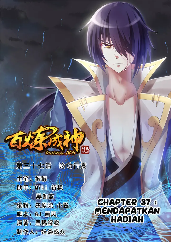 Apotheosis Chapter 37 - https://gambar-id.komiku.org/uploads2/2802308-1.jpg