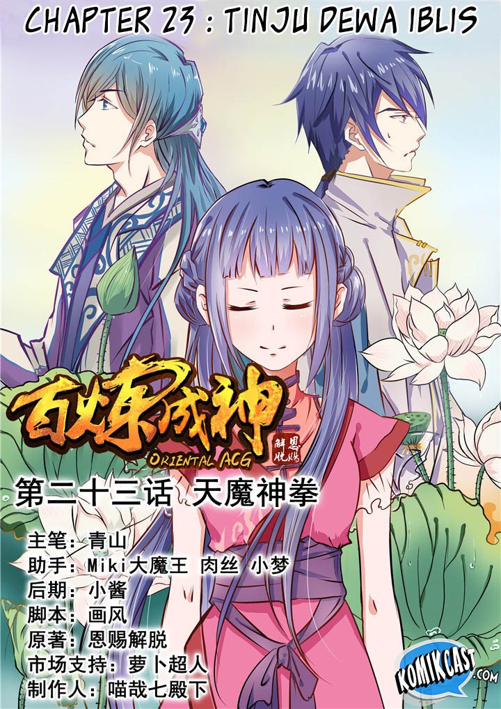 Apotheosis Chapter 23 - https://gambar-id.komiku.org/uploads2/2802323-1.jpg