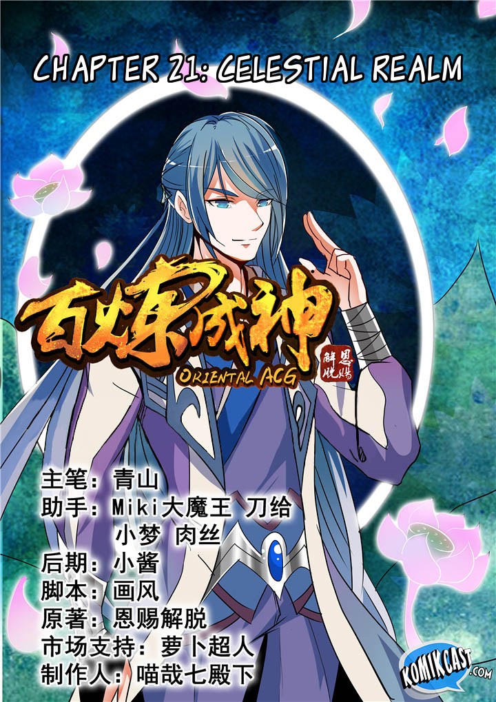 Apotheosis Chapter 21 - https://gambar-id.komiku.org/uploads2/2802325-1.jpg