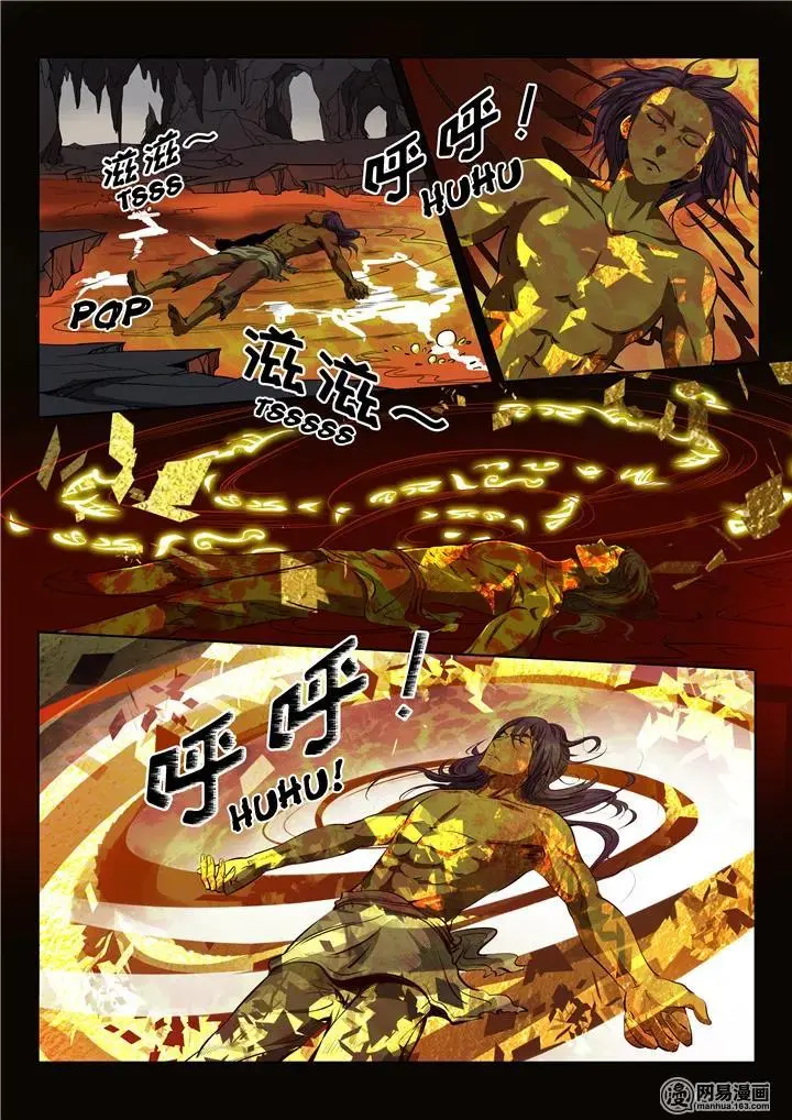 Apotheosis Chapter 13 - https://gambar-id.komiku.org/uploads2/2802334-11.jpg