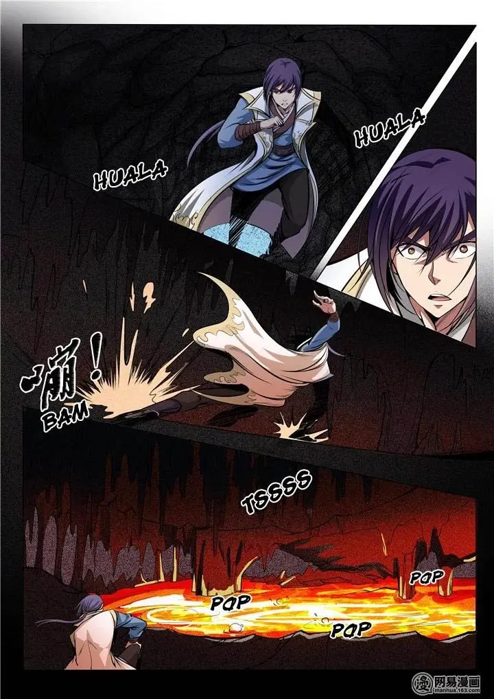 Apotheosis Chapter 13 - https://gambar-id.komiku.org/uploads2/2802334-4.jpg