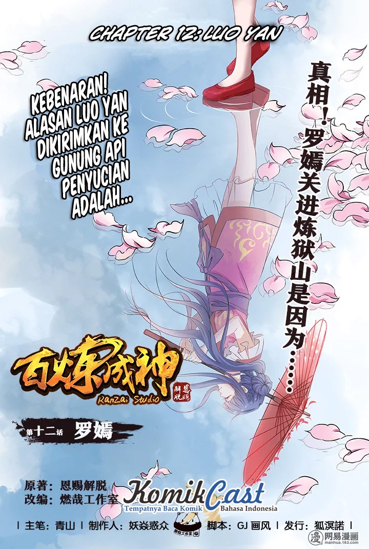 Apotheosis Chapter 11 - https://gambar-id.komiku.org/uploads2/2802336-1.jpg
