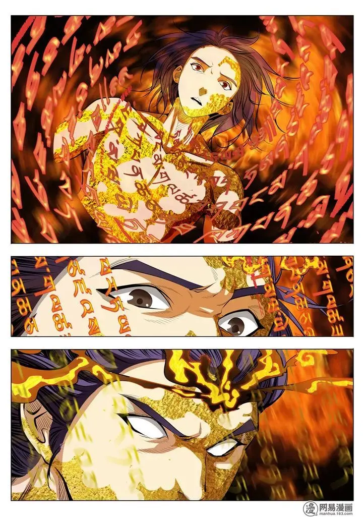Apotheosis Chapter 03 - https://gambar-id.komiku.org/uploads2/2802345-11.jpg