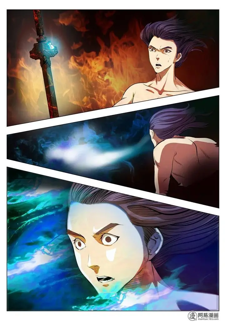 Apotheosis Chapter 03 - https://gambar-id.komiku.org/uploads2/2802345-12.jpg