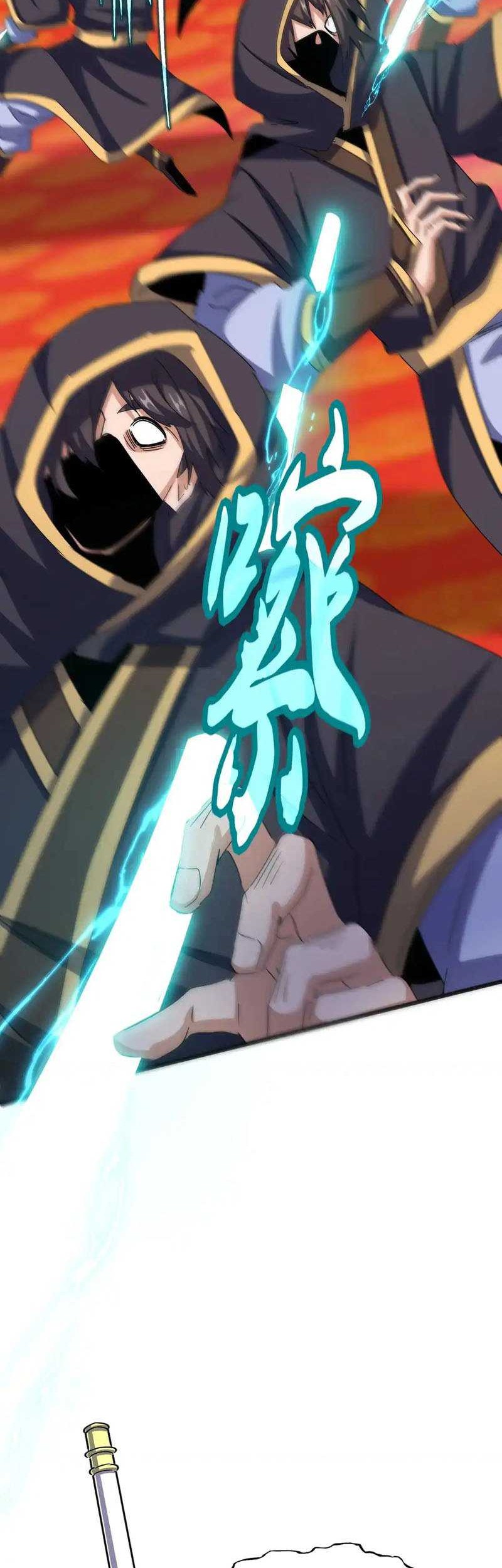 Magic Emperor Chapter 530 - https://gambar-id.komiku.org/uploads2/2804013-6_part2.jpg