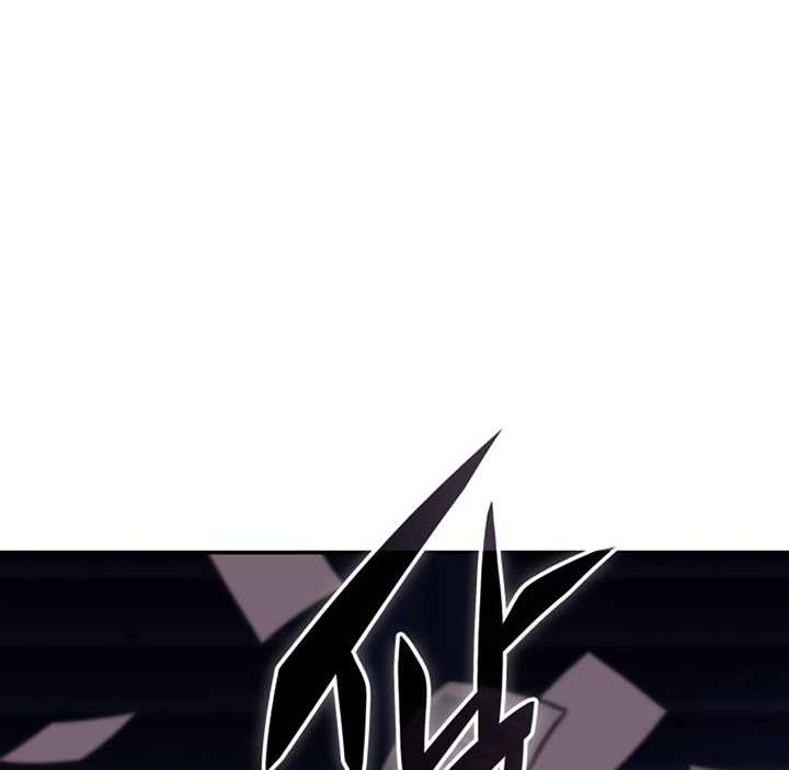 The Regressed Son Of A Duke Is An Assassin - Chapter 17 - Page 29