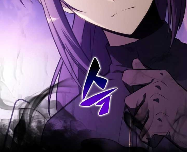 The Regressed Son Of A Duke Is An Assassin - Chapter 17 - Page 47