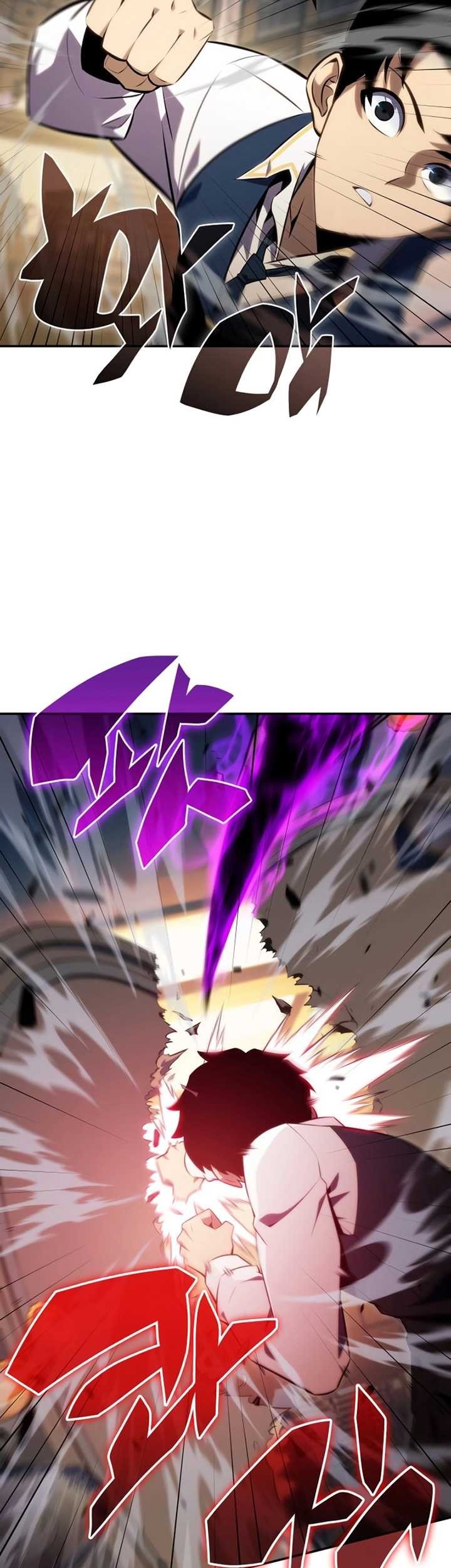 The Regressed Son Of A Duke Is An Assassin - Chapter 17 - Page 76