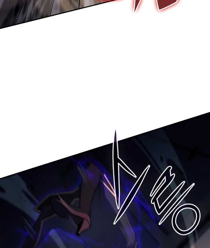 The Regressed Son Of A Duke Is An Assassin - Chapter 17 - Page 77