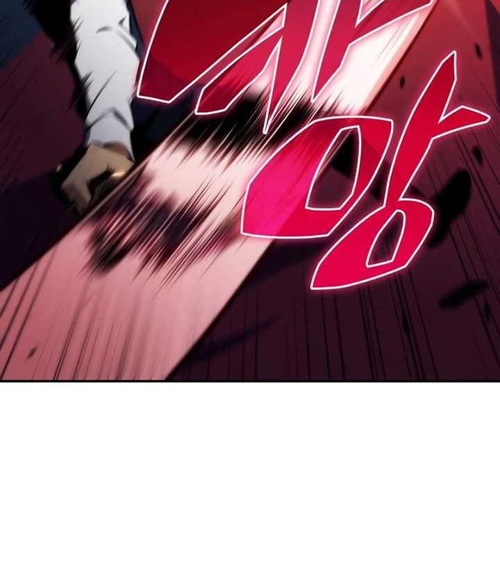 The Regressed Son Of A Duke Is An Assassin - Chapter 17 - Page 83