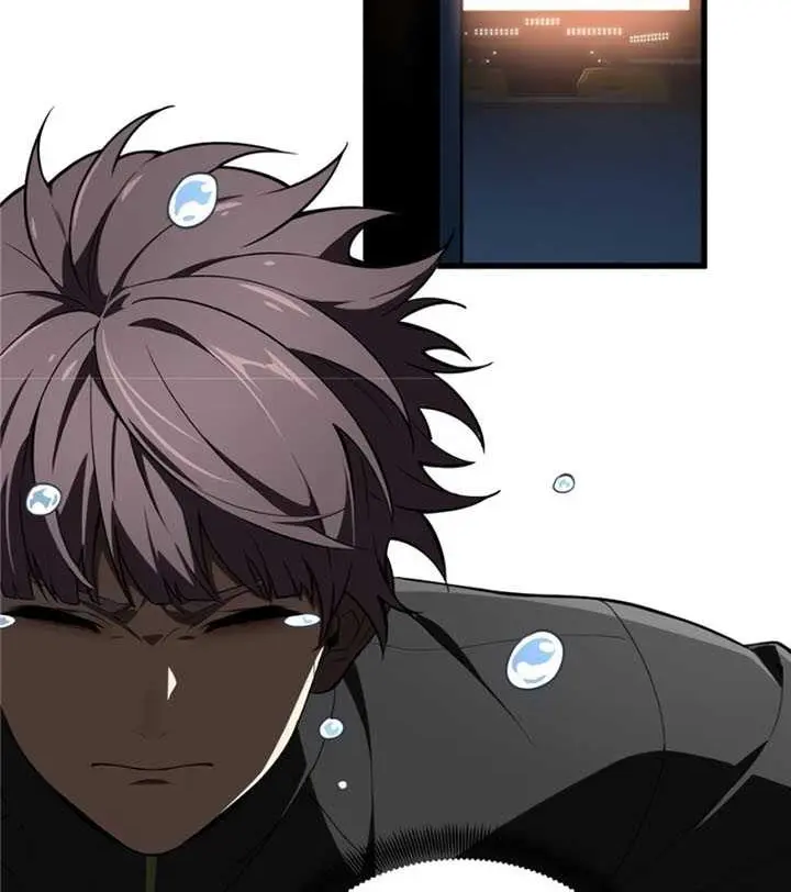 The King’s Avatar Chapter 115 Gambar 21
