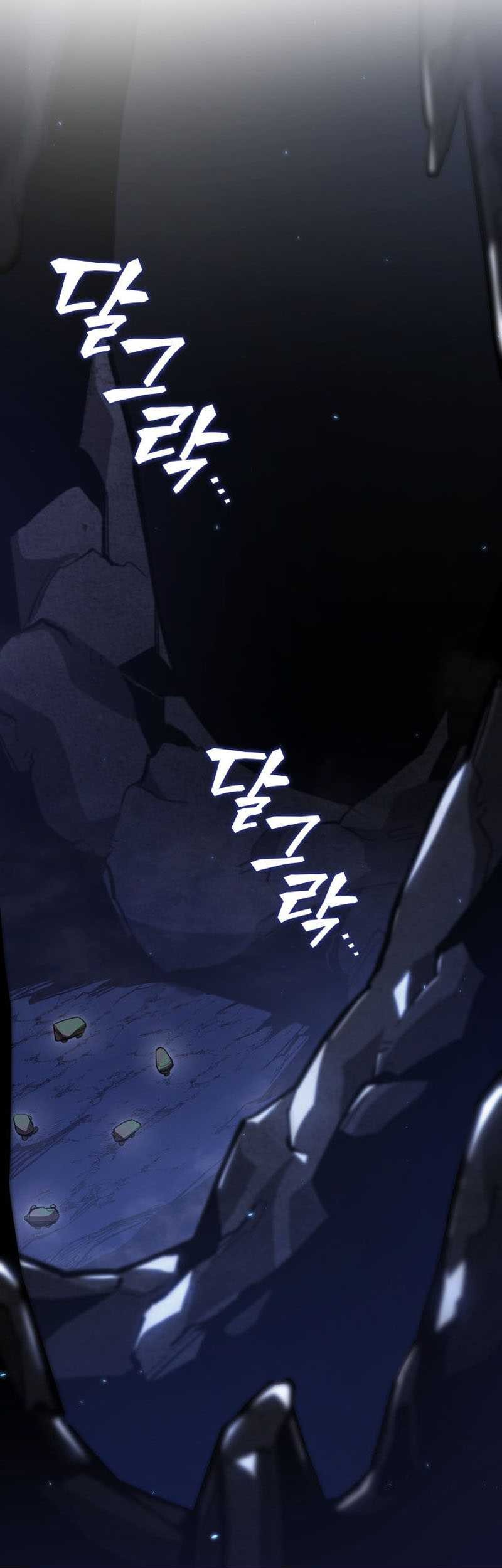 Return of the SSS-Class Ranker - Chapter 100 - Page 10