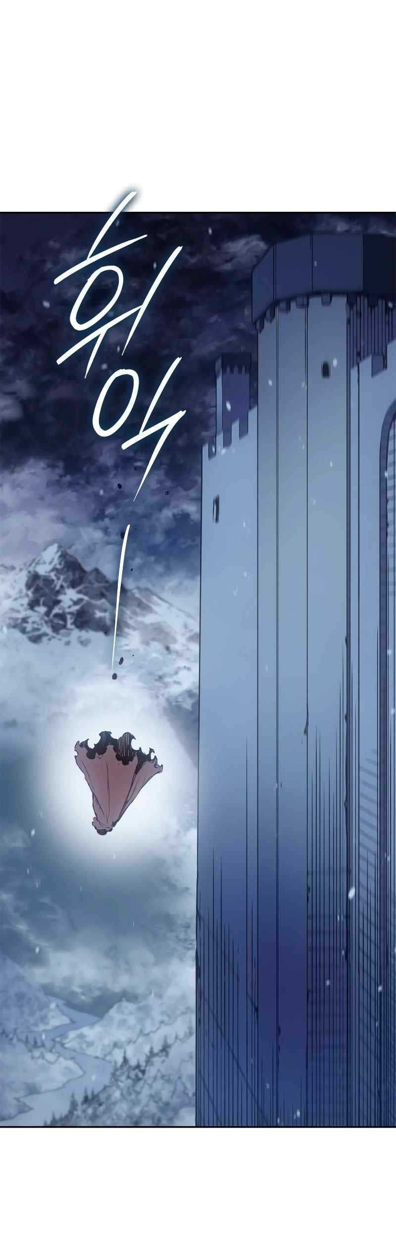 The Indomitable Martial King - Chapter 24 - Page 38