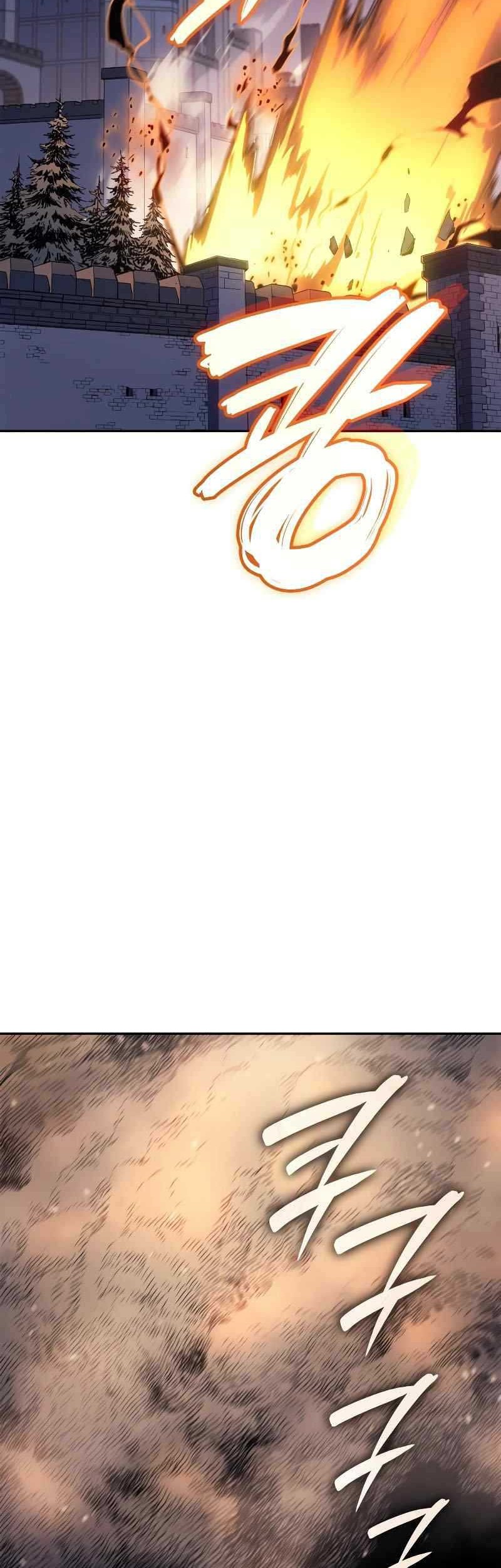 The Indomitable Martial King - Chapter 24 - Page 3