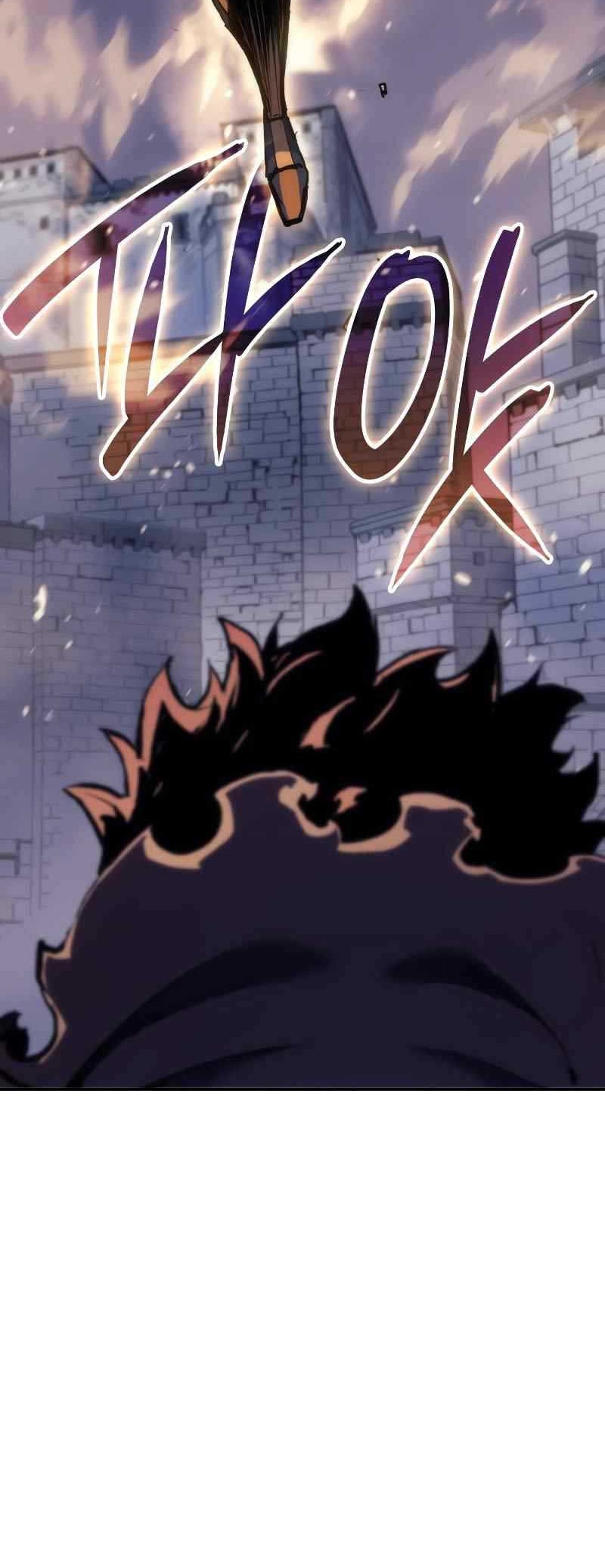 The Indomitable Martial King - Chapter 24 - Page 29