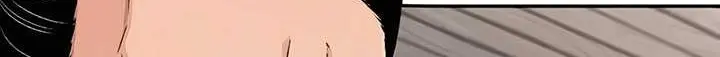 Reborn as The Heavenly Demon Chapter 12 Gambar 71