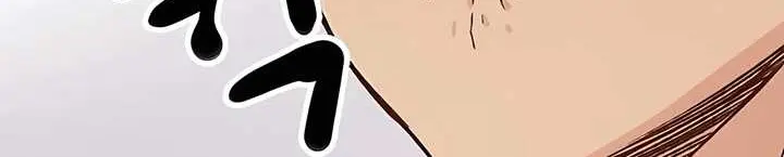 Reborn as The Heavenly Demon Chapter 12 Gambar 7