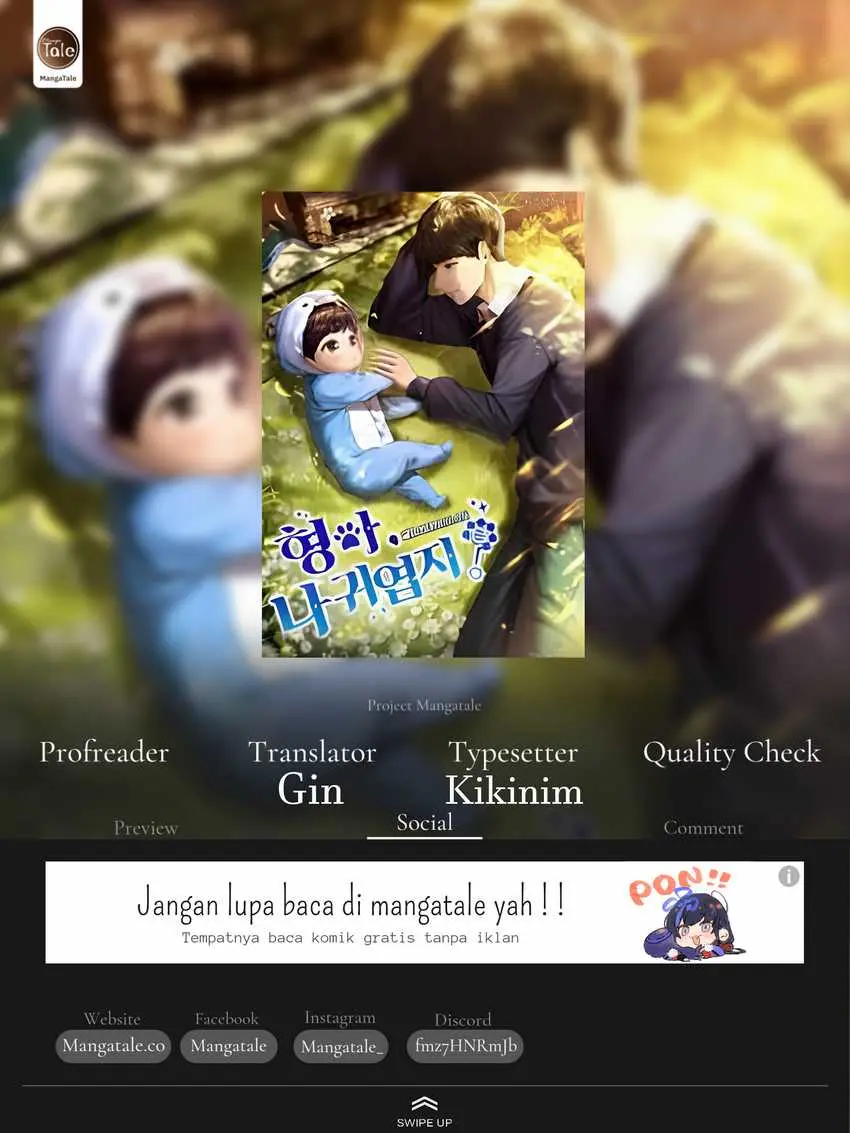 Baca Komik Brother, Am I Cute? Chapter 28 Gambar 1