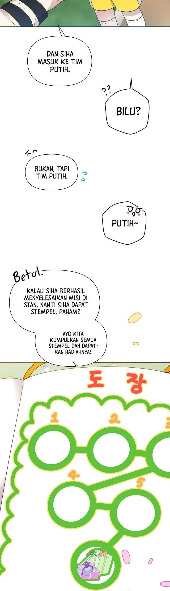 Brother, Am I Cute? Chapter 28 Gambar 28