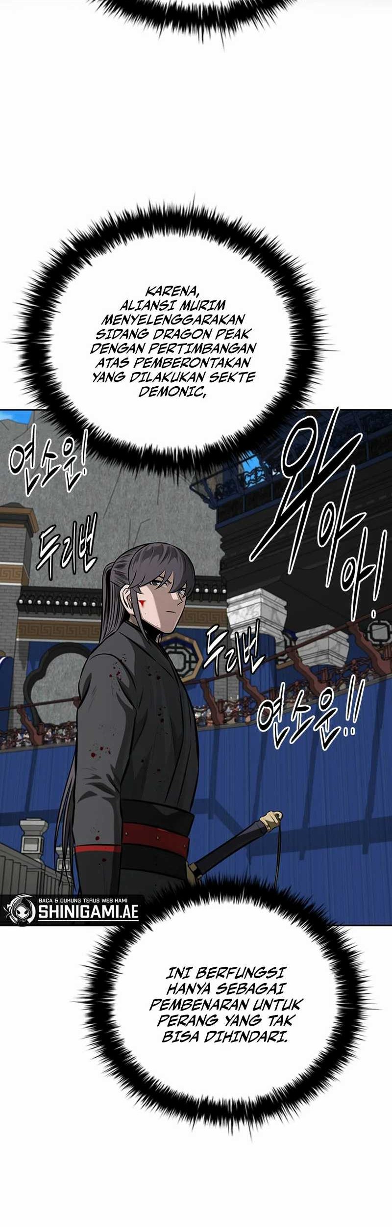 Moon-Shadow Sword Emperor Chapter 80 Gambar 7