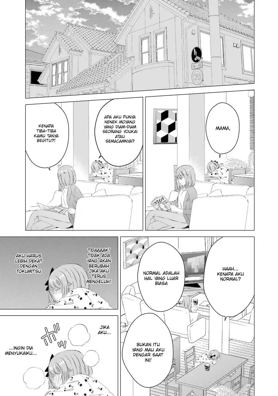 One Room, Hiatari Futsuu, Tenshi-tsuki Chapter 11 Gambar 12