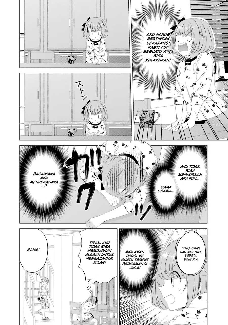 One Room, Hiatari Futsuu, Tenshi-tsuki Chapter 11 Gambar 13