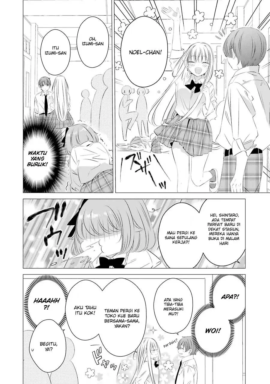 One Room, Hiatari Futsuu, Tenshi-tsuki Chapter 11 Gambar 17