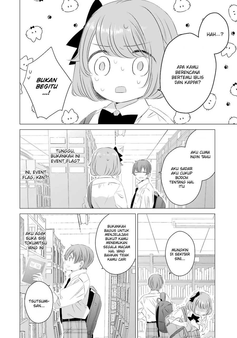 One Room, Hiatari Futsuu, Tenshi-tsuki Chapter 11 Gambar 23